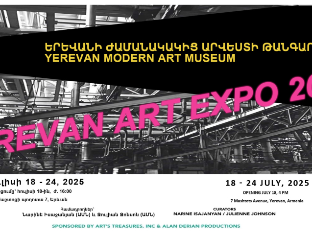 event-fb-insta