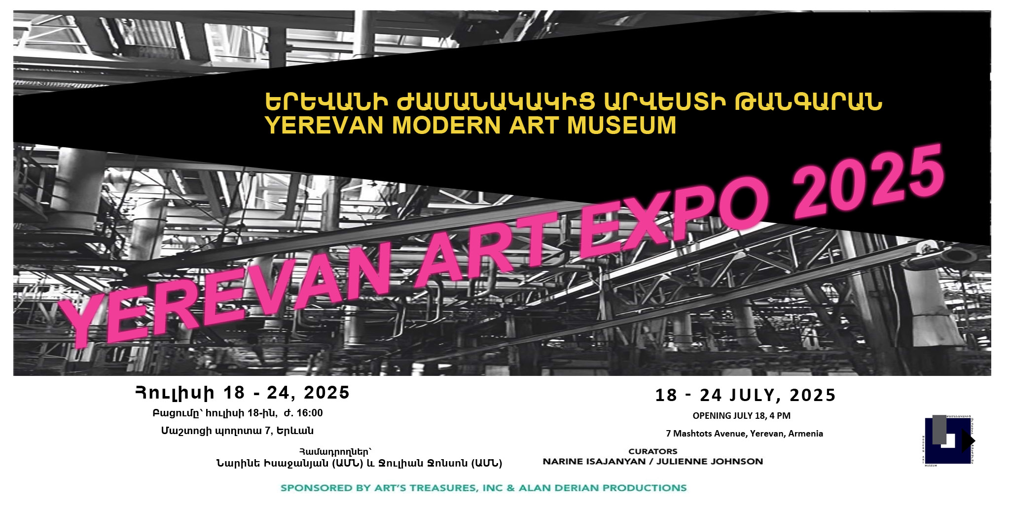 event-fb-insta