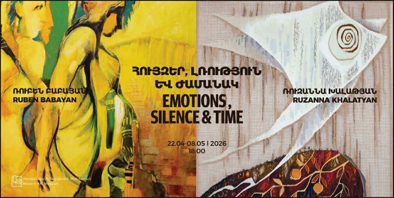 671869220_1253983623609615_5540273207403408556_n